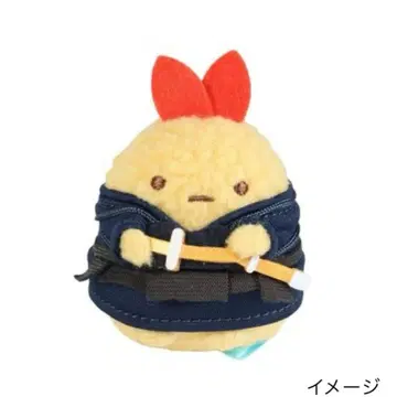 새상품 스미코구라시 매달린 봉제 인형 새우튀김 꼬리 검도부