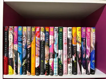 카구야 님은 고백받고 싶어 1-25 27권