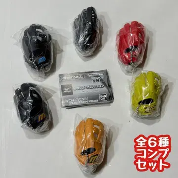 컴프 미즈노 야구 글러브 컬렉션 전 6종 세트