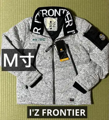 아이즈프론티어 9750 파이버 다운 방한 자켓 M 사이즈 바크 화이트