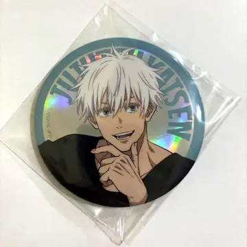 세가 럭키 쿠지 고죠 사토루 캔뱃지