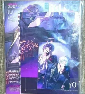 [ 미개봉 ] 비즈로그 2026년 1월호 도쿄 디반카 특전 엽서