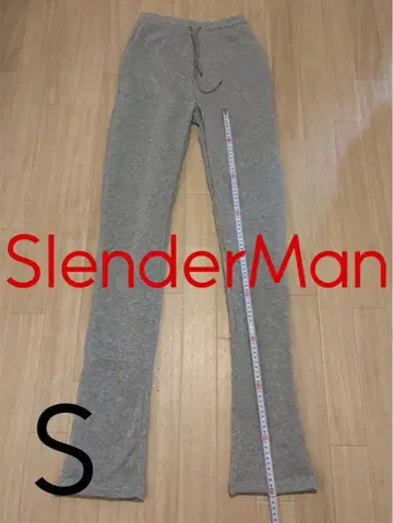 그레이 롱 맨투맨 플레어 팬츠 guapi brrrsos mnml