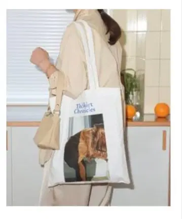 slobeiena the skirt chronicles