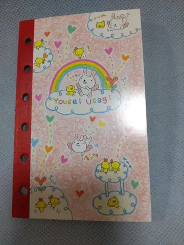 헤이세이 레트로 씰북 토끼 당시 물건