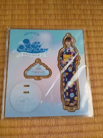 츠루사키 히토카 아크릴 스탠드 OTR