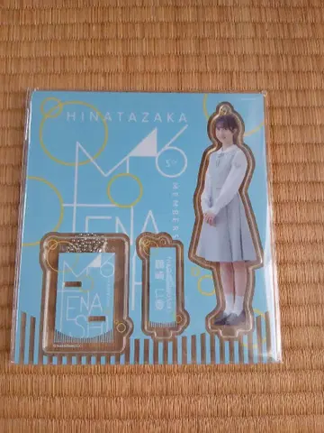 츠루사키 히토카 아크릴 스탠드 오모테나시회