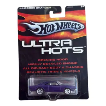 '69 Dodge Charger Ultra Hots