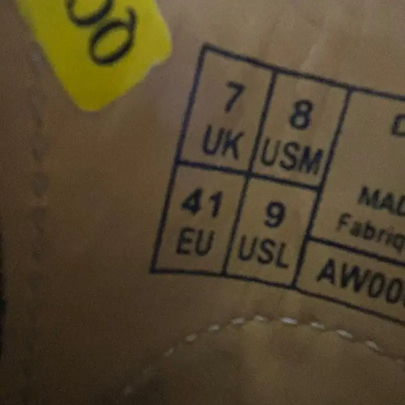 4번째 상품 이미지