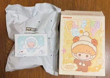 POP MART Fluffy & Cozy 봉제 인형 펜던트 시크릿