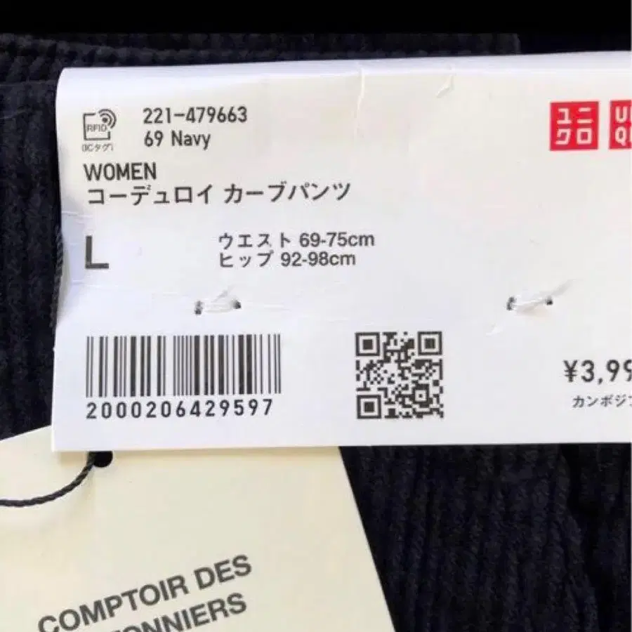 4번째 상품 이미지