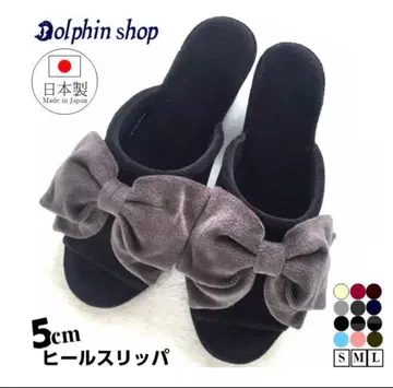 리본 포함 5cm 룸슈즈 힐 슬리퍼 S