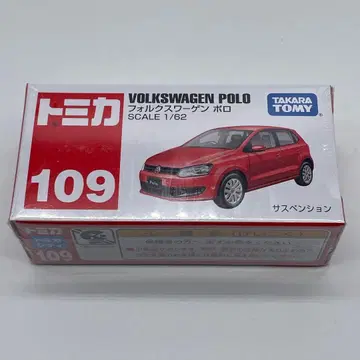 [토미카] 폭스바겐 폴로