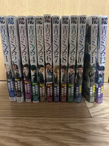 아오노 미브로 전 12권 세트