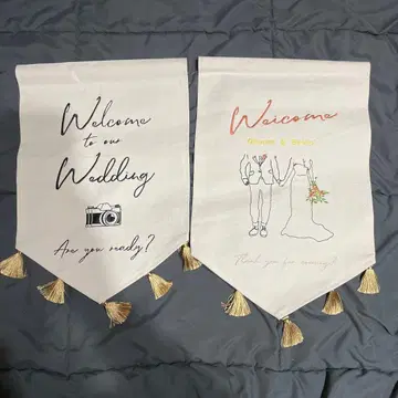 플래그걸 플래그보이 2장 세트