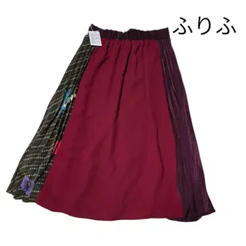 후리후 롱 스커트 프리 꽃무늬 빨간색 프리 사이즈