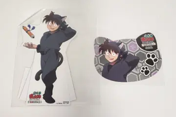 닌타마 난자타운 도이 한스케