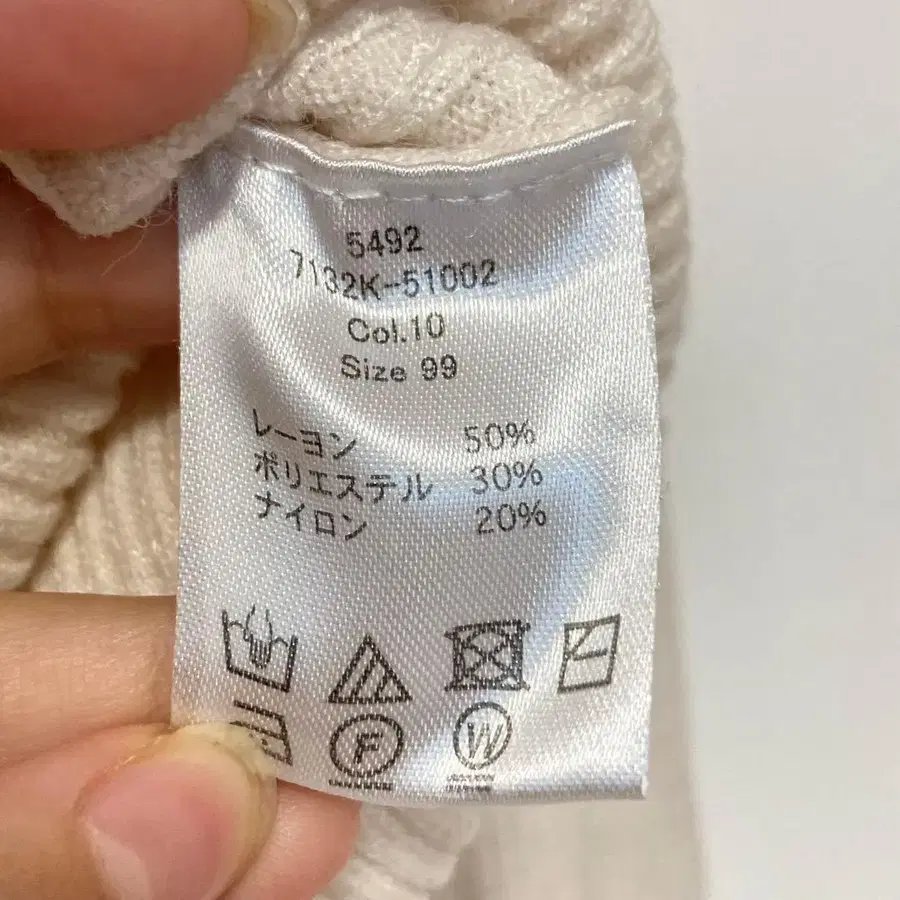 7번째 상품 이미지