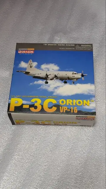 새상품급 P-3C ORION VP-16 1/400 스케일 모형