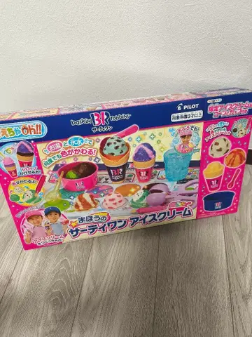 카에챠Oh 마법의 서티원 아이스크림