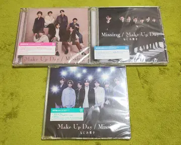 Make Up Day / Missing 나니와단시 새상품급