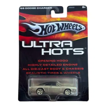 '69 Dodge Charger Ultra Hots
