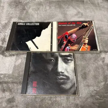 나가부치 츠요시 CD 3장 세트