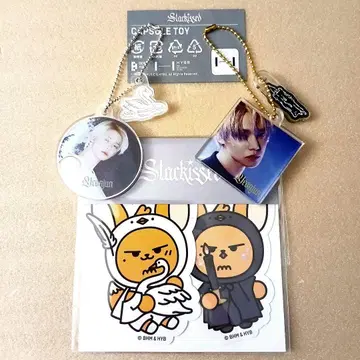 TXT Starkissed 영준 팝업 스티커 키링