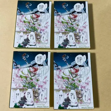 세일러문 세일러문 카페 미니 아크릴 블록 주피터 4개