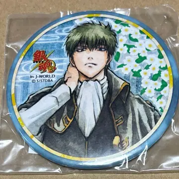 은혼 히지카타 토시로 캔뱃지