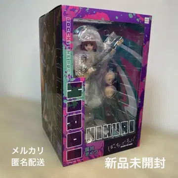 봇치 더 록! 히로이 키쿠리 1/7 스케일 피규어