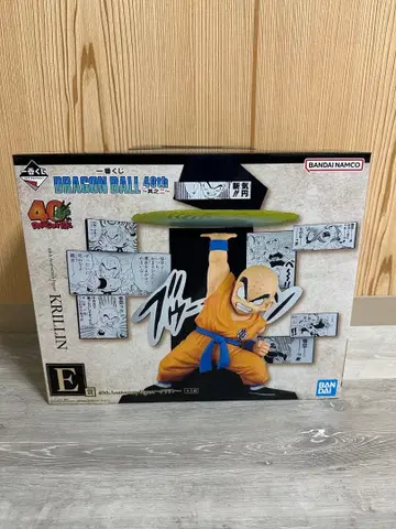 제일복권 크리링 드래곤볼 40th Anniversary