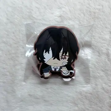 문호 스트레이독스 문스토 놋카리 러버 클립 블랙 시대 다자이 오사무