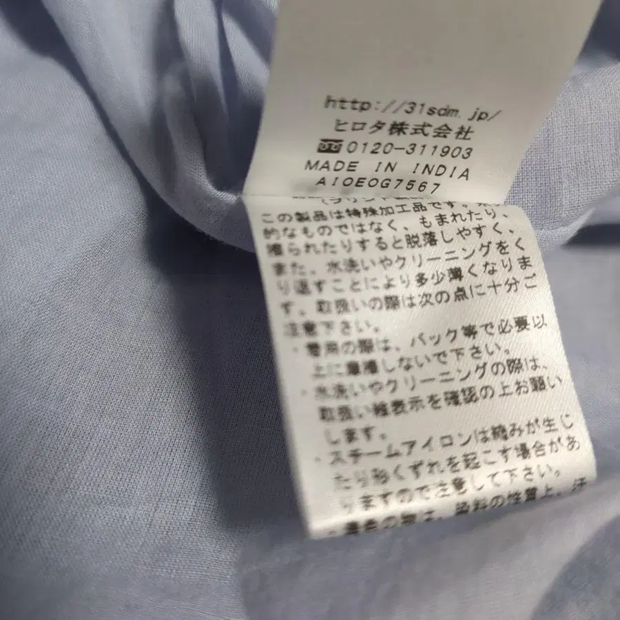 11번째 상품 이미지