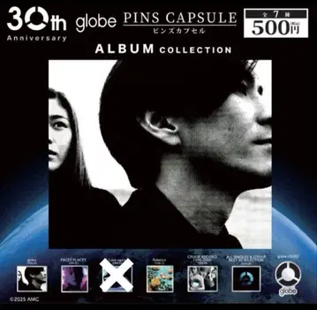 [ globe ] 앨범/싱글 자켓 컬렉션 6종 세트