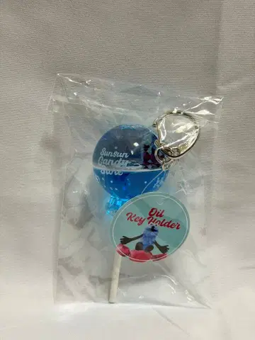 퍼펫 순순 캔디 스토어 오일 키링