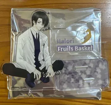 후르츠 바스켓 아크릴 스탠드 쿠사나기 하토리