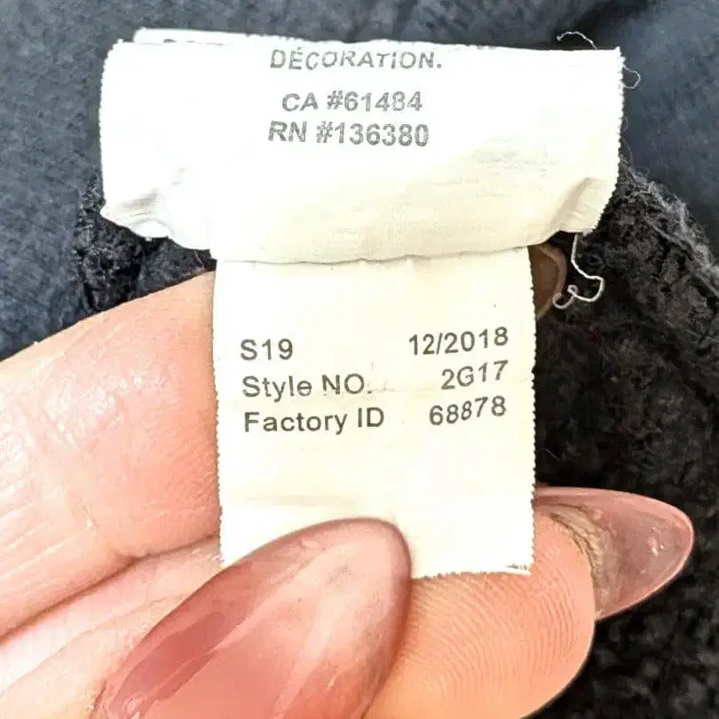 10번째 상품 이미지