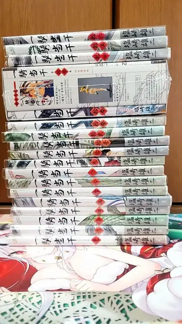 일기당천 코믹 묶음 판매