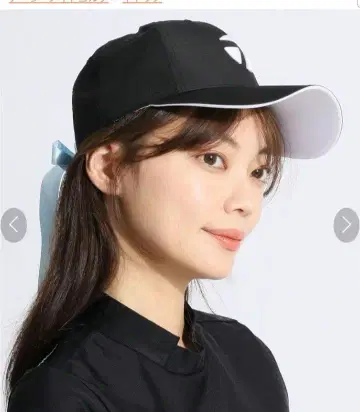 테일러메이드 [흡한속건] 백 크로스 리본 캡: 블랙/블루 리본