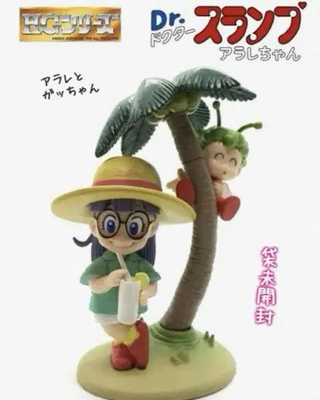 HG 시리즈 Dr. 슬럼프 아라레짱 아라레와 갓짱 피규어