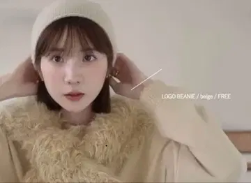 eaphi 드로잉 로고 비니 아이보리