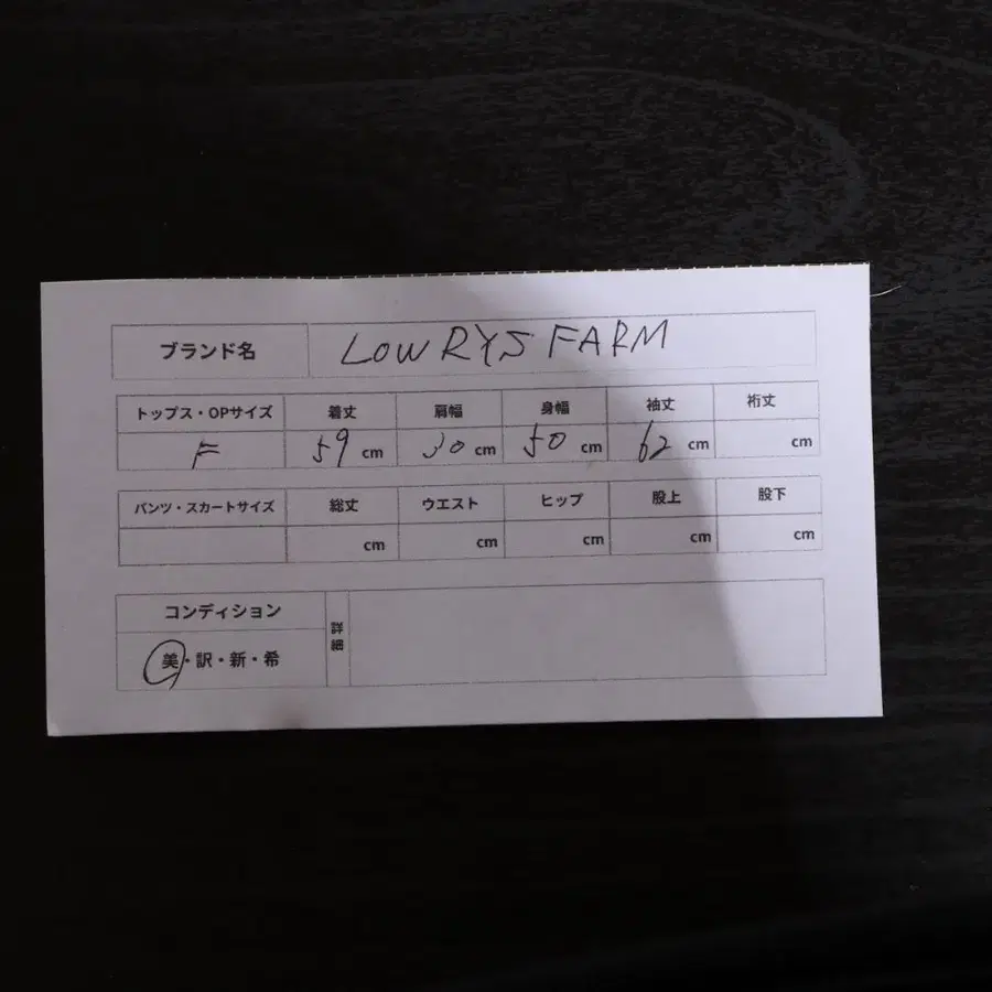 10번째 상품 이미지