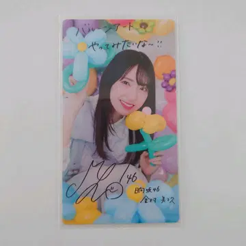 카네무라 미쿠 히나코레 리얼 카드