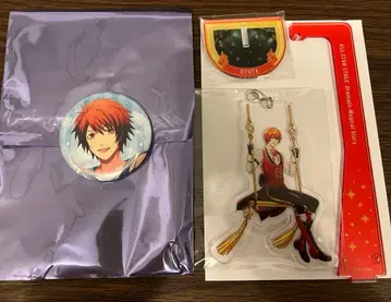 우타프리 오토야 세트