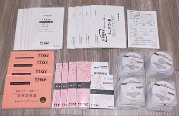 [재무제표론] TAC세무사과정 기초 마스터 2022 DVD 세트