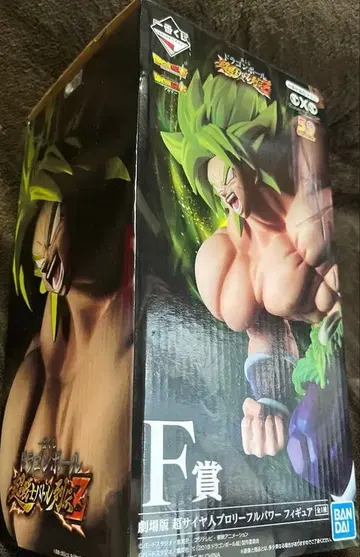 드래곤볼 극장판 초사이어인 브로리 풀파워 피규어 제일복권 F상
