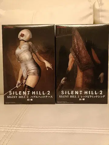Silent Hill 2 피규어 세트