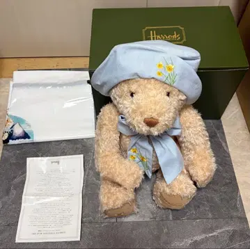 해롯 플로럴 베어