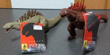 무비 몬스터 시리즈 고질라 2016 (제2형태)(제3형태) 소프트 비닐